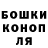 Кокаин VHQ Kristina Poirot