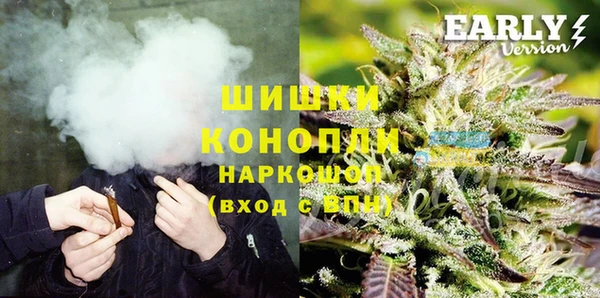 мдма Верея