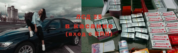 герыч Верхний Тагил