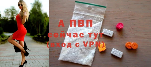 мескалин Верхнеуральск