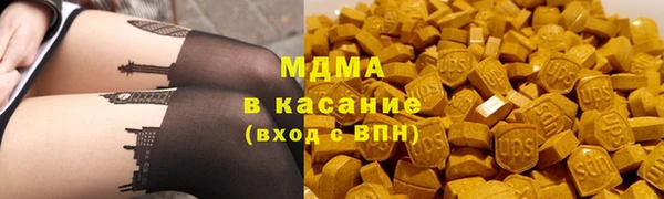 герыч Верхний Тагил