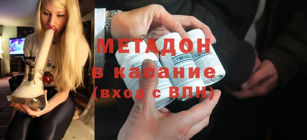 мдма Верея