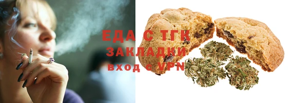 герыч Верхний Тагил