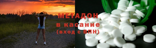 герыч Верхний Тагил