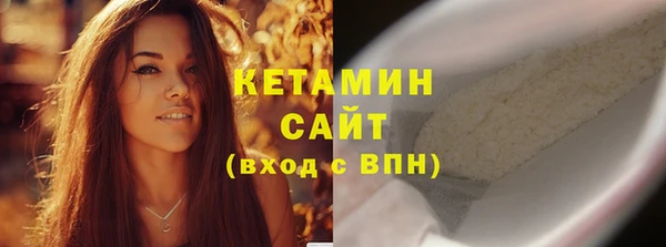 герыч Верхний Тагил