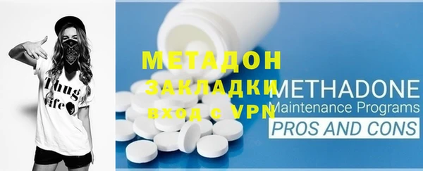 мескалин Верхнеуральск