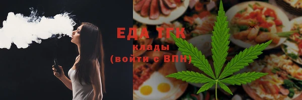 мдма Верея