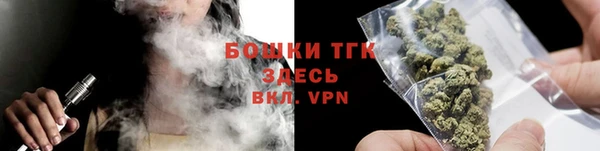 мескалин Верхнеуральск