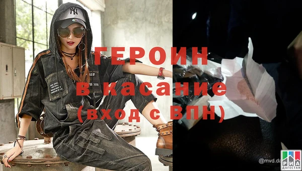 мескалин Верхнеуральск