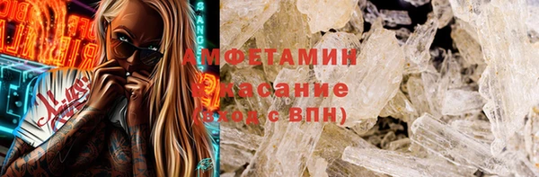 мескалин Верхнеуральск
