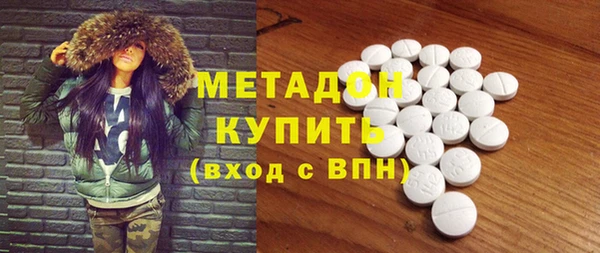 мескалин Верхнеуральск