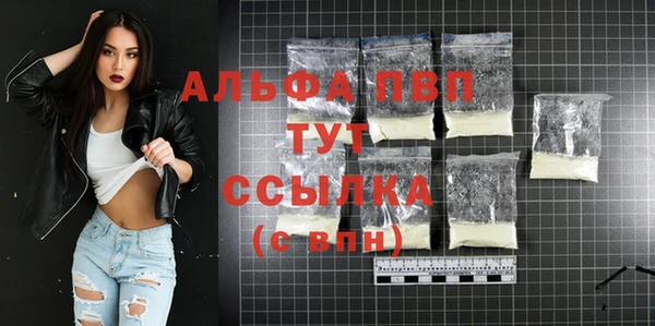 мескалин Верхнеуральск