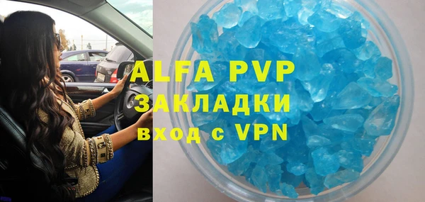 мескалин Верхнеуральск