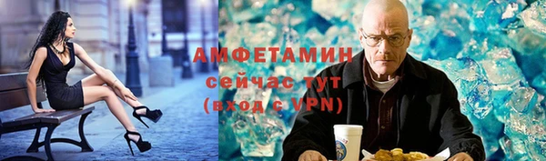 мдма Верея
