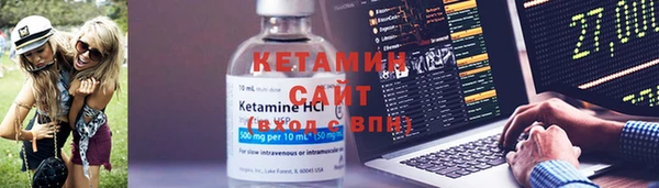 мдма Верея