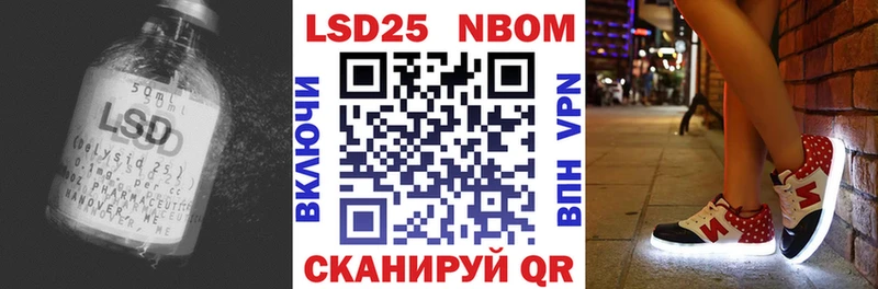 Лсд 25 экстази ecstasy  Купить где  Горнозаводск 